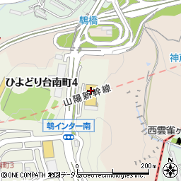 カインズホーム神戸ひよどり台店ペット＆ガーデン館周辺の地図