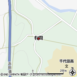 広島県山県郡北広島町有間周辺の地図
