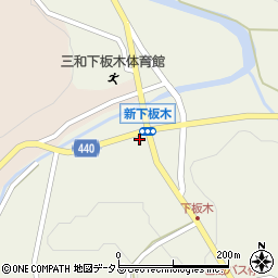 広島県三次市三和町下板木286周辺の地図