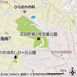 疋田町第２号児童公園周辺の地図