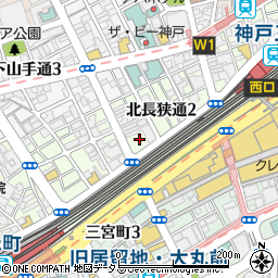 兵庫県神戸市中央区北長狭通2丁目5周辺の地図