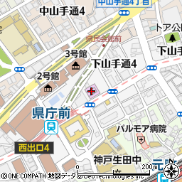 兵庫県　消防設備保守協会（一般社団法人）周辺の地図