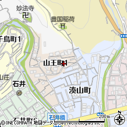 山王町公園周辺の地図
