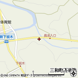 広島県三次市三和町下板木296周辺の地図
