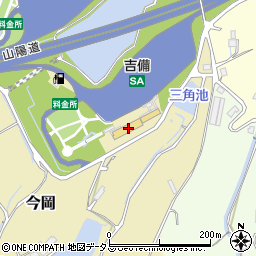 山陽自動車道　吉備ＳＡ下り周辺の地図