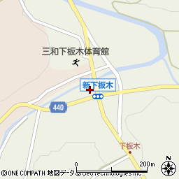広島県三次市三和町下板木269周辺の地図
