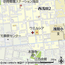 （株）浜松中日サービスセンター周辺の地図