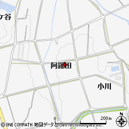 愛知県豊橋市細谷町（阿羅田）周辺の地図