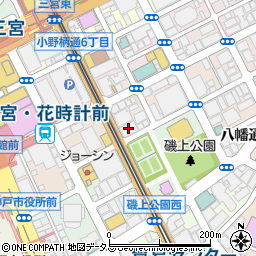 黒十 神戸本店周辺の地図