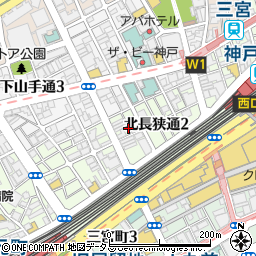 兵庫県神戸市中央区北長狭通2丁目周辺の地図