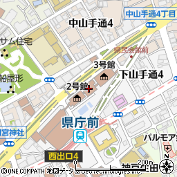 兵庫県庁（２号館、３号館）周辺の地図