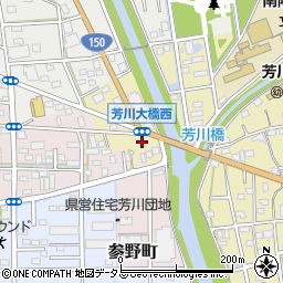 静岡県浜松市中央区芳川町33周辺の地図