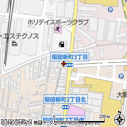ローソン東大阪稲田新町二丁目店周辺の地図