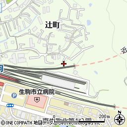 奈良県生駒市辻町992-80周辺の地図