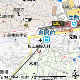 セブンイレブン生駒元町１丁目店周辺の地図
