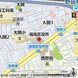 大阪市福島区役所周辺の地図