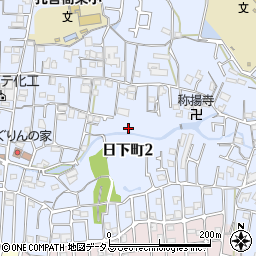 大阪府東大阪市日下町周辺の地図