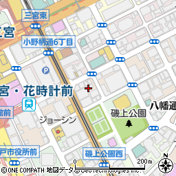 株式会社六甲商会神戸支店周辺の地図