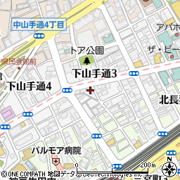 太田家 神戸元町店周辺の地図