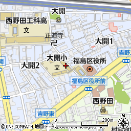 大阪市立大開小学校周辺の地図