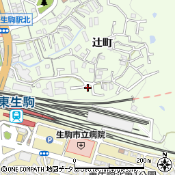 奈良県生駒市辻町995周辺の地図