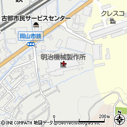 岡山県岡山市東区鉄160周辺の地図