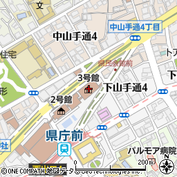 兵庫県庁３号館周辺の地図