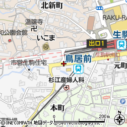 生駒市元町周辺の地図