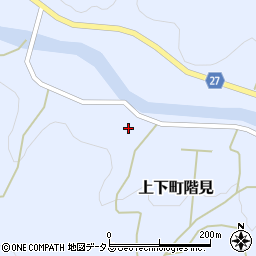 広島県府中市上下町階見1703周辺の地図