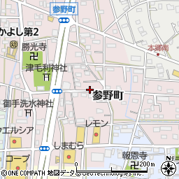 静岡県浜松市中央区参野町周辺の地図