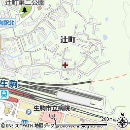 奈良県生駒市辻町736-5周辺の地図