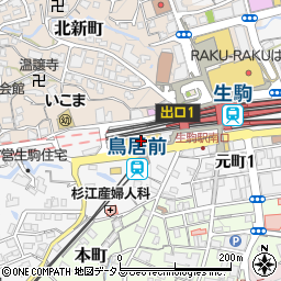 ＴＨＲＥＥＰＰＹ生駒駅前店周辺の地図