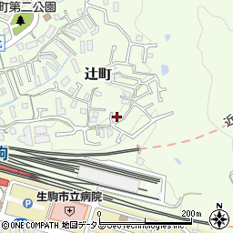 奈良県生駒市辻町993周辺の地図