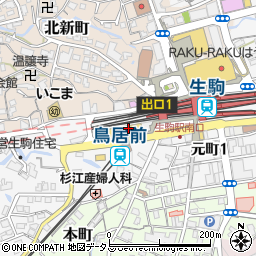 カルメシ茶屋 生駒店周辺の地図