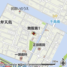 浜松市立舞阪第１保育園周辺の地図