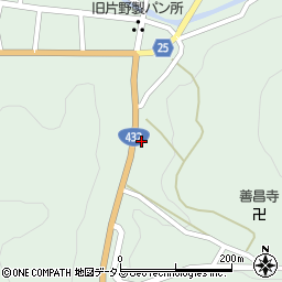 広島県府中市上下町上下366周辺の地図