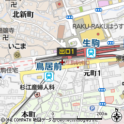 三井住友銀行生駒支店周辺の地図