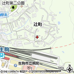 奈良県生駒市辻町736-18周辺の地図