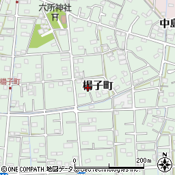 静岡県浜松市中央区楊子町234周辺の地図