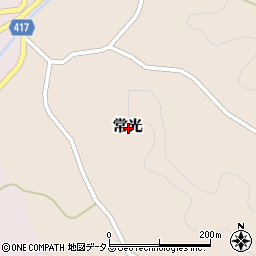 広島県神石郡神石高原町常光周辺の地図
