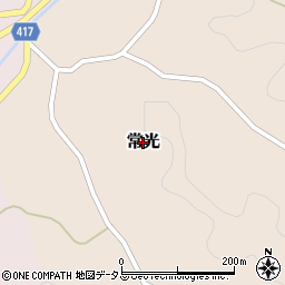 広島県神石高原町（神石郡）常光周辺の地図