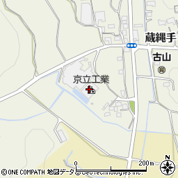 京立工業株式会社周辺の地図
