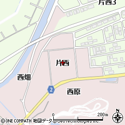 愛知県田原市片浜町（片西）周辺の地図