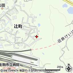 奈良県生駒市辻町992-90周辺の地図