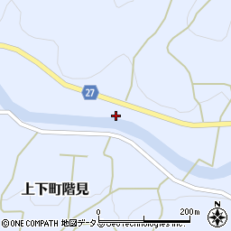 広島県府中市上下町階見2626周辺の地図