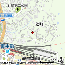 奈良県生駒市辻町725-2周辺の地図