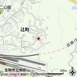 奈良県生駒市辻町992-20周辺の地図