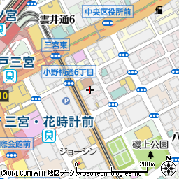 神戸市職員信用組合本店周辺の地図