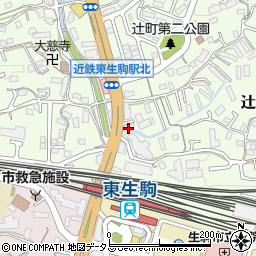 奈良県生駒市辻町751-1周辺の地図