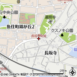 長坂寺会館周辺の地図